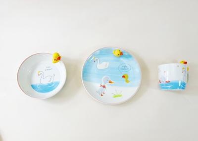 泰国进口儿童陶瓷餐具丑小鸭马克杯小碗点心盘 商品图2