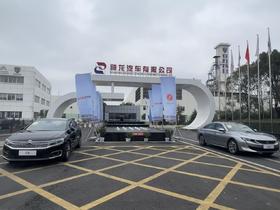 雪铁龙C6一夜爆红？看完神龙汽车工厂后你就知道法系车的真实力