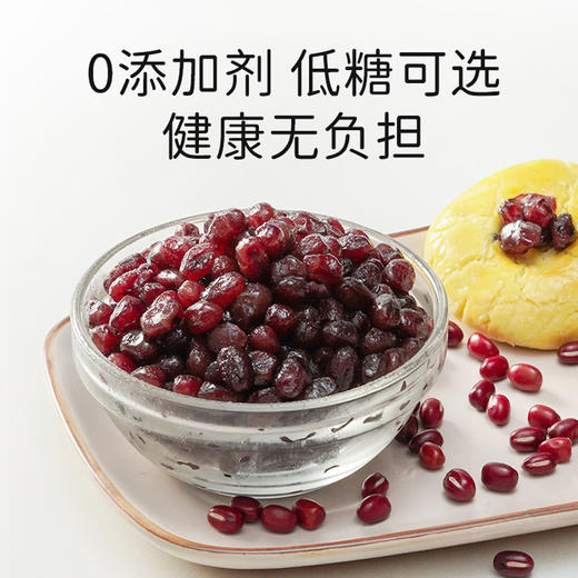 展艺低糖红小豆500g 商品图3