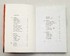 《采访本上的城市（增订本）》《拾年》，16开，王军著，三联书店2016-2020年版，两册总定价146，售价65元。品相95成。 商品缩略图4