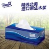 Tempo得宝抽纸硬盒装纸巾高档90抽无香车载餐巾纸德宝面巾纸T2274纸盒装家用3层90抽*4盒 商品缩略图1