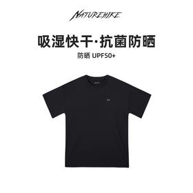 Naturehike挪客印花短袖2023夏季新款防晒T恤男速干宽松上衣TEE