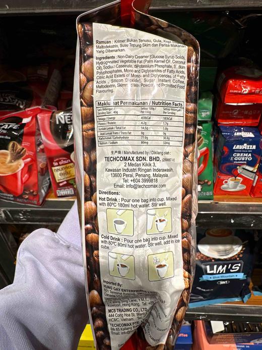 皇道咖啡原味600g 商品图3