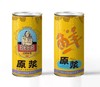 汉姆精酿原浆啤酒500ml 商品缩略图3