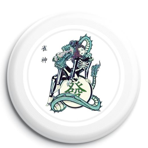 潮周边 - 飞盘 商品图0