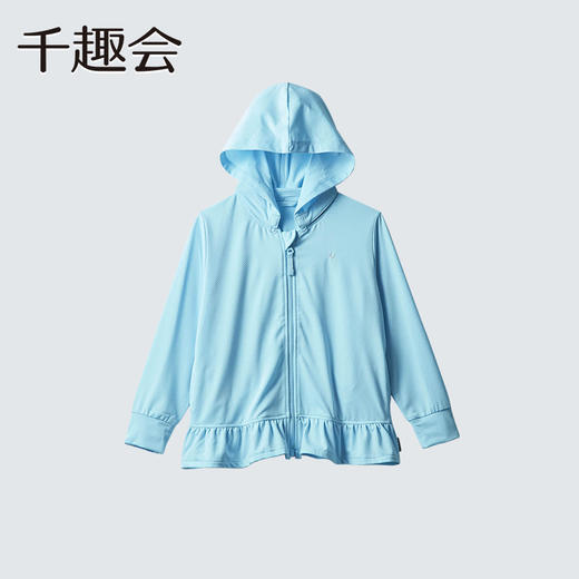【防晒衣】千趣会童装夏女童下摆荷叶边帽子可脱卸提花汗布吸水速干外套 商品图3