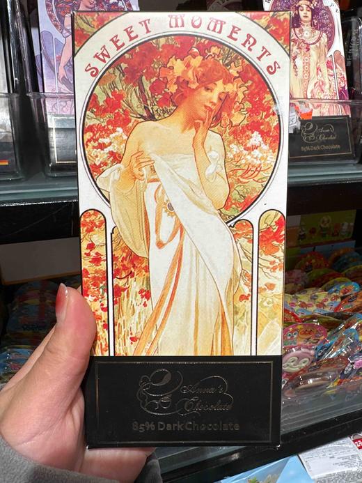 德国安娜85%巧克力甜蜜时刻100g 商品图2