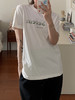 my t-shirt “Le serein” 商品缩略图0