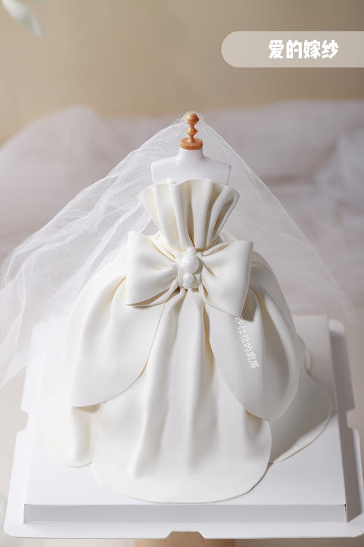 爱的嫁纱 商品图1