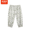 棉果果夏季新品女童女宝梭织九分灯笼裤裤子M222208423217 商品缩略图1