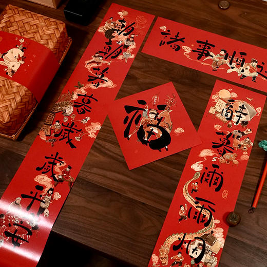 【采购专享】竹编 春联大礼盒 商品图5
