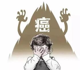  长小疙瘩、皮肤发痒都暗示肿瘤来临 