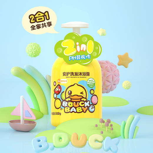 小黄鸭B.Duckbaby安护洗发沐浴露500g 商品图1