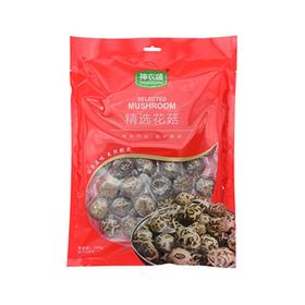 【快递包邮】神农唛贵州精选花菇180g