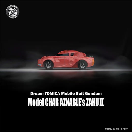 多美NO.223528高达 夏亚专用扎古 商品图1