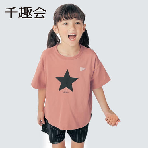 【短袖T恤】千趣会童装夏款男女儿童时尚印花落肩宽松版棉质短袖T恤上衣 商品图2