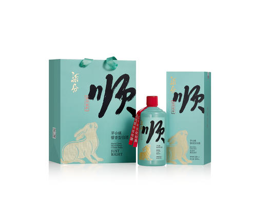柒分兔年版限量生肖酒500ML/瓶 商品图1
