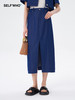 Self Who2023夏装新款仿牛仔铅笔直身裙简约时尚休闲摩登半身裙子 商品缩略图0