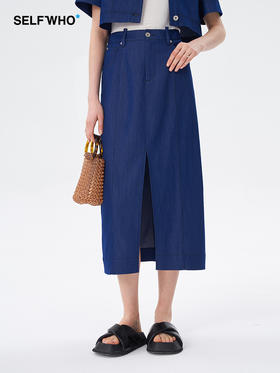 Self Who2023夏装新款仿牛仔铅笔直身裙简约时尚休闲摩登半身裙子