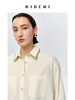 HIDEMI极简设计感白色牛油果绿镶嵌拼色款口袋廓形衬衫 商品缩略图7