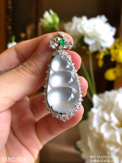 玻璃福豆吊坠 89999【3180303】 商品图2