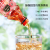 CHALI 山茶花香红茶 原味茶茶饮料 15瓶 商品缩略图4