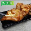 卤香牛蹄花（整只去骨）约1.5kg/袋 70元/kg 称重退补差价 商品缩略图0