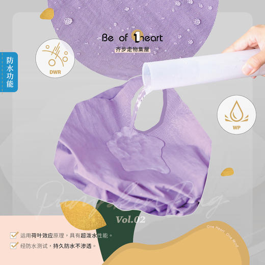 【Be Of①heart】原宿南瓜风云朵包  自然随性的设计优雅又简练 商品图4