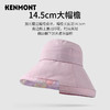卡蒙油画风大檐防晒帽可折叠KM-3873 商品缩略图10