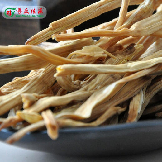 【粤众佳源】黄花菜干250 g 商品图1