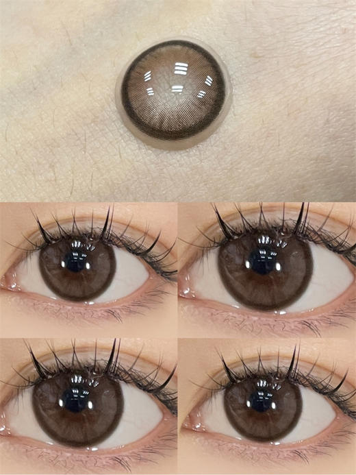 正品日抛 | Kikicon系列小奶丸美瞳 | 直径14.2着色13.6 | 新国货 商品图2