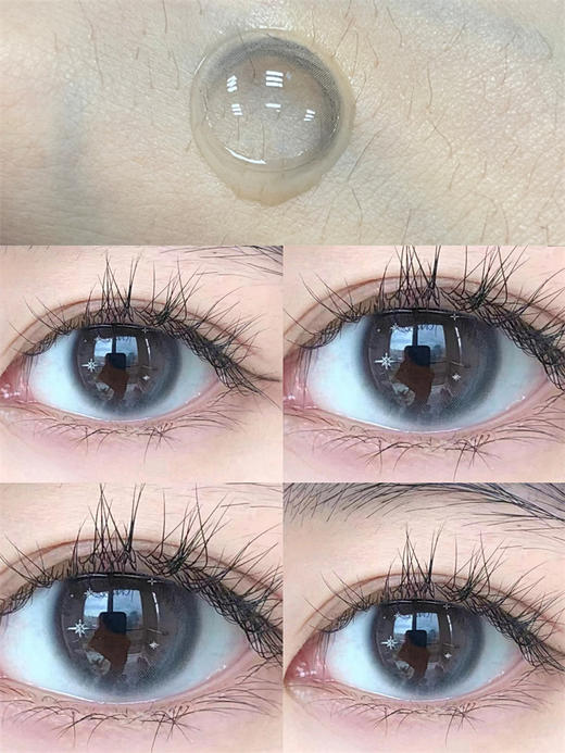 正品日抛|E-lensstyle系列雪国少女美瞳|直径14.2着色13.5|新国货 商品图2