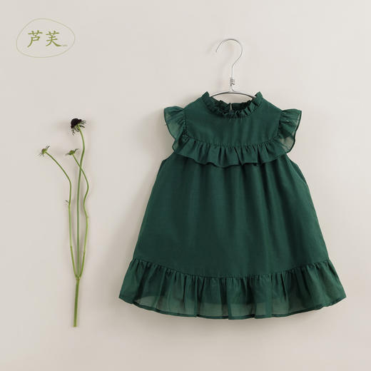 【马克珍妮 芦芙】夏装新款 女童棉真丝木耳边连衣裙230752 商品图1