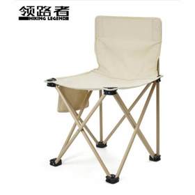 领路者 户外折叠椅野外自驾游钓鱼椅沙滩椅 180522米白色