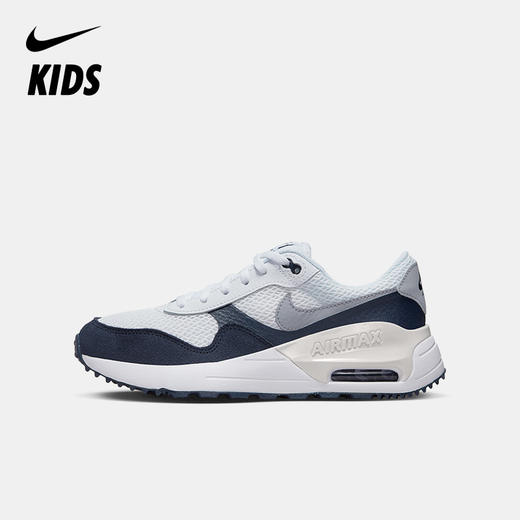 Nike Air Max Systm (GS) 大童运动童鞋 DQ0284 商品图3