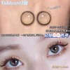 正品日抛 | yukicon系列奶包灰美瞳 | 直径14.2着色13.3 | 新国货 商品缩略图8