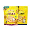 【3倍牛奶蛋白质 添加益生元】 三纯奶酪棒 儿童零食健康营养 配料表干净纯优 生产过程无蔗糖添加 百香果味/原味 60g/袋 商品缩略图4