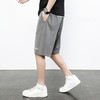 圣得西男士休闲短裤夏季新款冰丝速干凉感薄款运动宽松五分裤2222917017 商品缩略图1