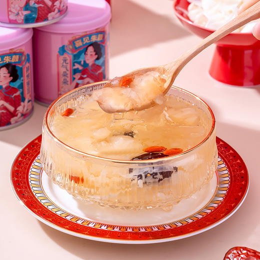 喜多多国风版 元气秘籍鲜炖银耳整箱代餐红枣枸杞10罐200g*10 商品图3