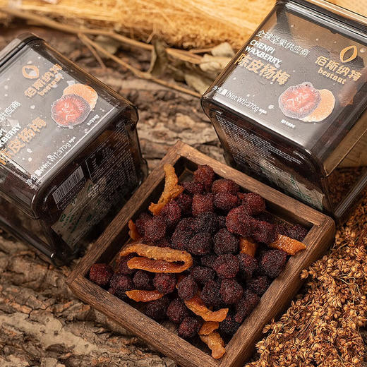 佰斯纳特陈皮杨梅370g 商品图3