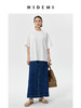 HIDEMI 可再生丹宁环保系列水洗口袋A字牛仔半身裙 商品缩略图7