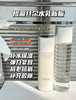 新版 怡丽丝尔水乳 商品缩略图0