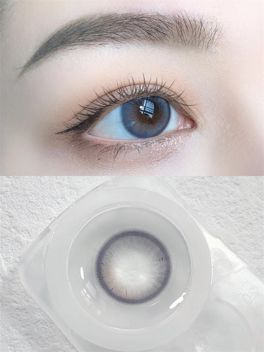 正品日抛 | Kikicon系列紫米露美瞳 | 直径14.2着色13.5 | 新国货 商品图6