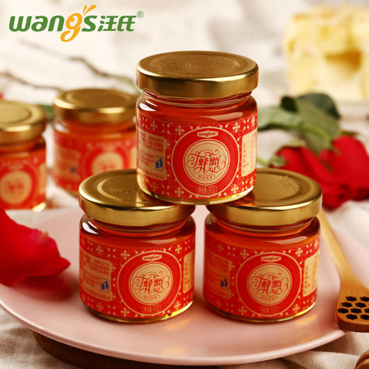 汪氏蜂蜜 洋槐蜜240g +油菜花粉160g+90汪氏蜜 商品图2