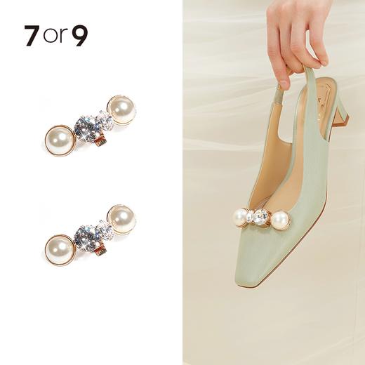 大眼睛钻扣 商品图0