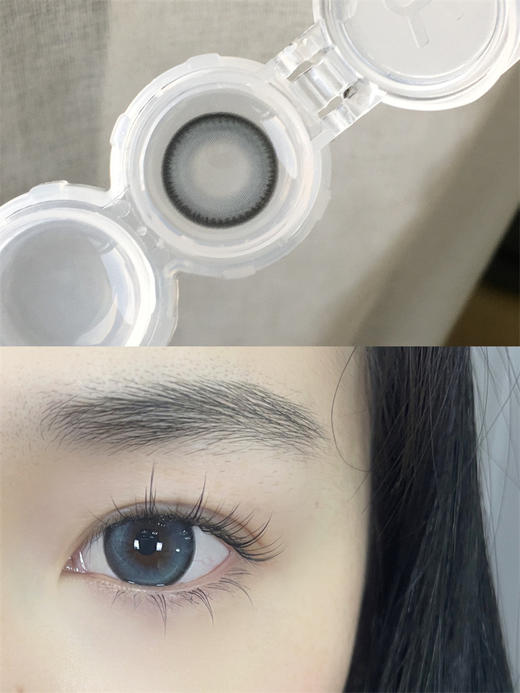 正品日抛 | Kikicon系列海盐冻美瞳 | 直径14.5着色14.3 | 新国货 商品图4