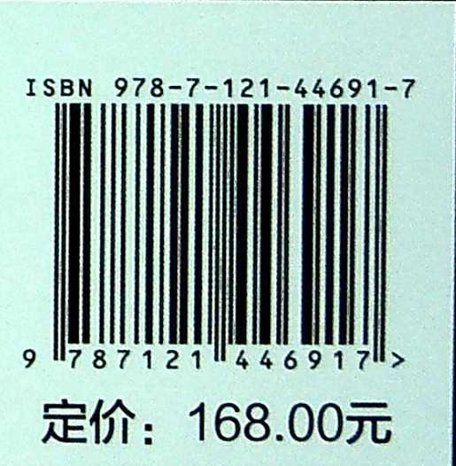 DK古典音乐百科（全彩） 商品图1