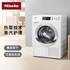 美诺（Miele）9公斤滚筒干衣机 欧洲进口 热泵节能 智能烘干 TCJ690 WP C 线下同款 商品缩略图5