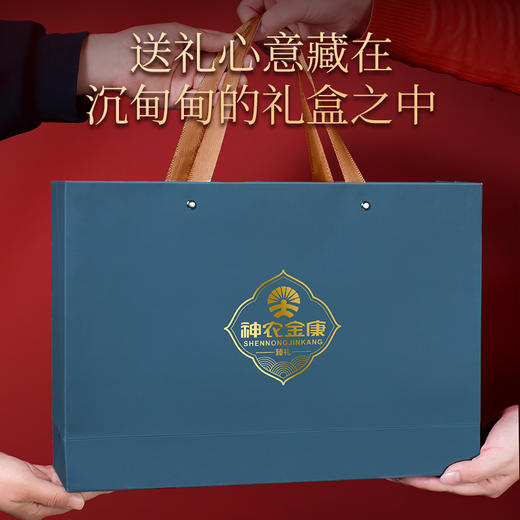 【中秋礼盒】加拿大西洋参礼盒装补品营养品送父母送礼长辈实用佳品人参片礼品 商品图4