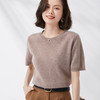 【100%羊毛】 SIIJJEYY枝辑 女士圆领短袖羊毛衫（多色可选） 商品缩略图7